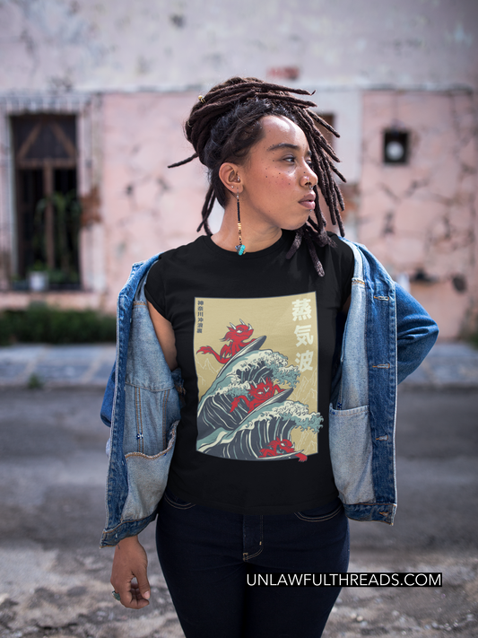 My dragons surf  shirts and coffee mugs available 15 oz mug