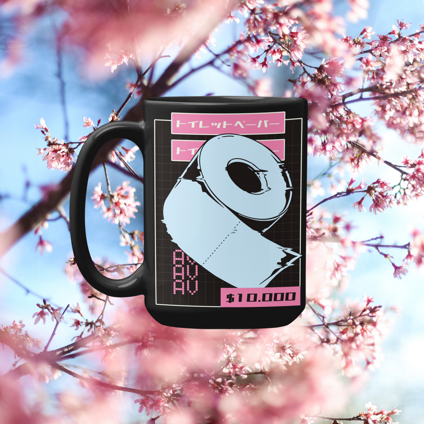 Toilet paper costs a buttload coffee mug 15oz Ceramic Mug