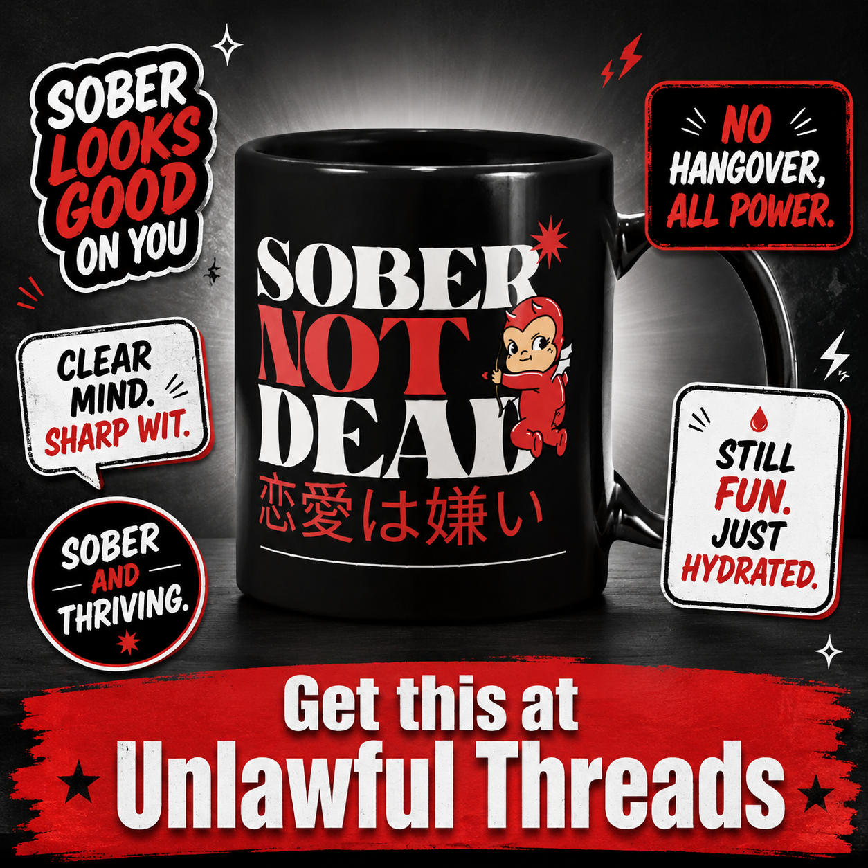 Sober Not Dead T-Shirt & Mug | Funny Sobriety Gift | Retro Devil Design